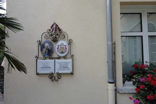 Hotel Hofbalzers